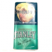    Stanley Ice Mint 30 